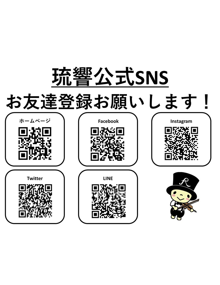 カバー画像03