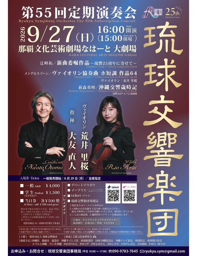 カバー画像03