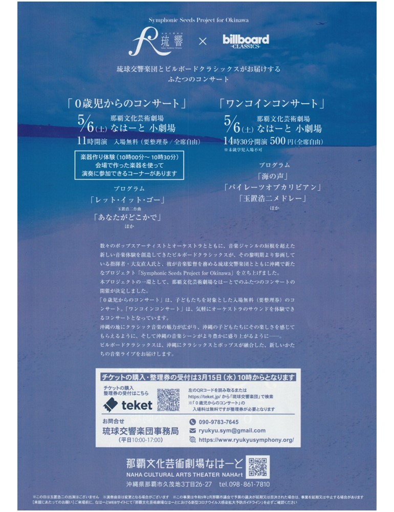 カバー画像01